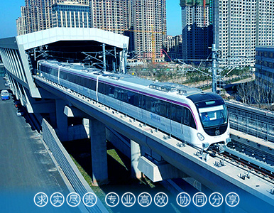 济南轨道交通项目建工、桩基、钢结构第三方检测